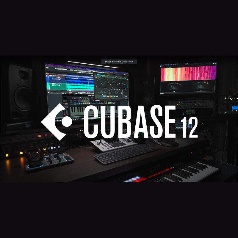 CUBASE 12 PRO IS OUT AND FRESHER THAN EVER! CUBASE 12 PRO IS OUT AND FRESHER THAN EVER!