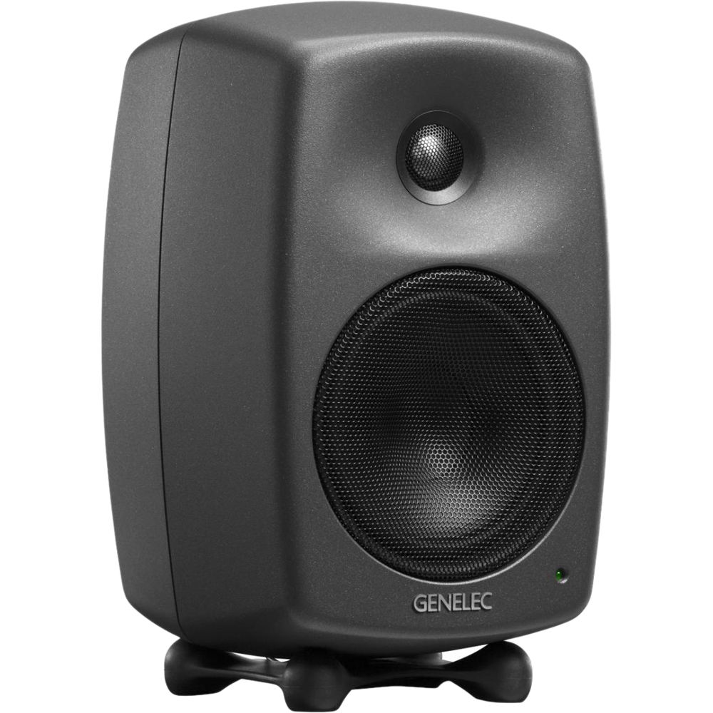 Genelec 8030C Studio 5" Monitor (Single)