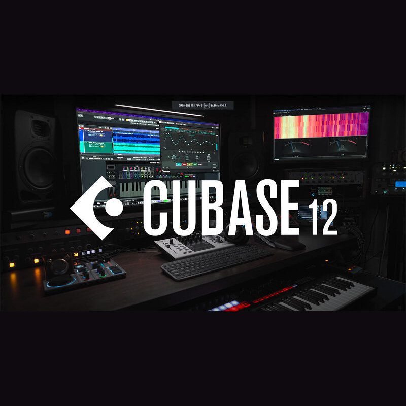 CUBASE 12 PRO IS OUT AND FRESHER THAN EVER!