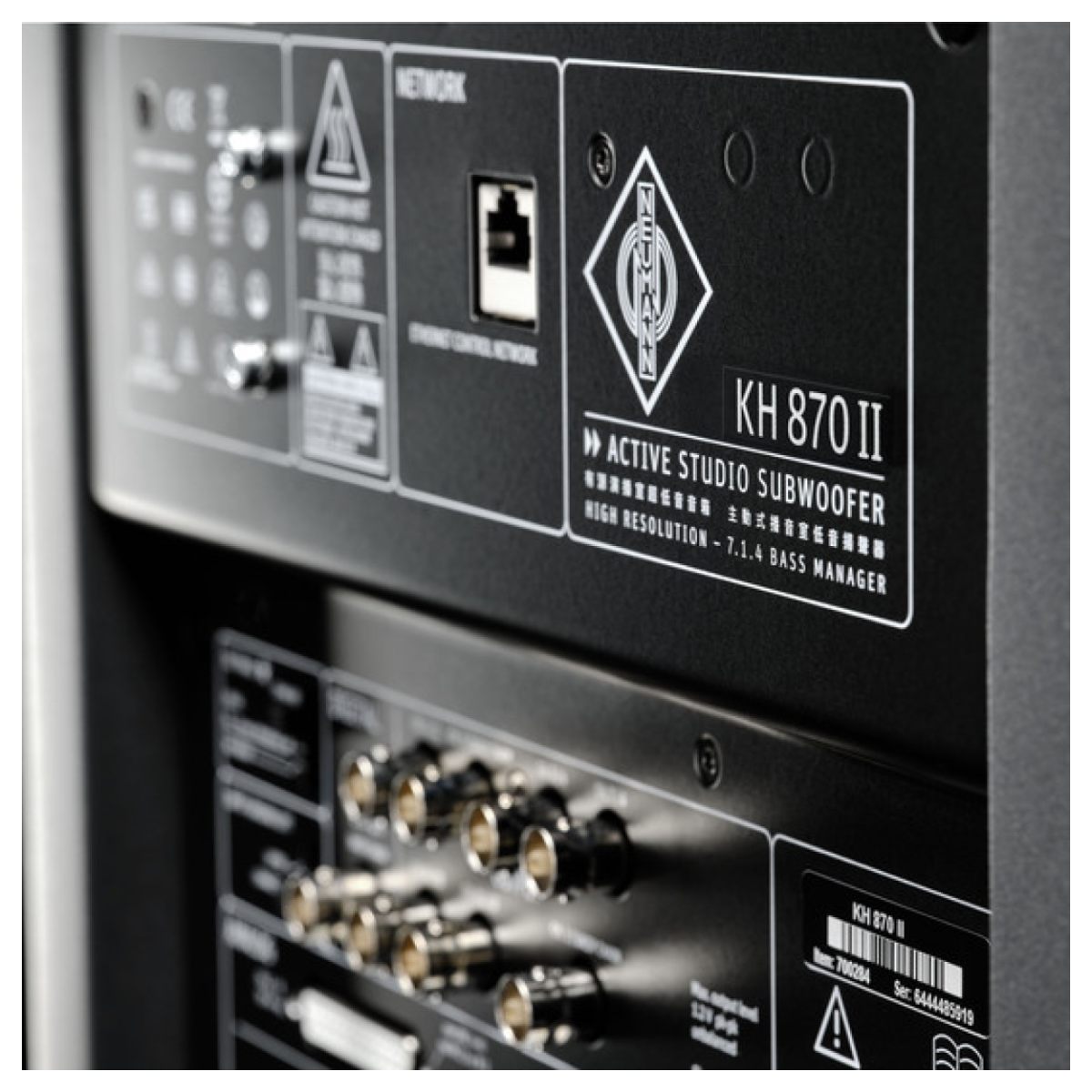 Neumann DSP KH 870 II Powered Studio Subwoofer - Price on Request