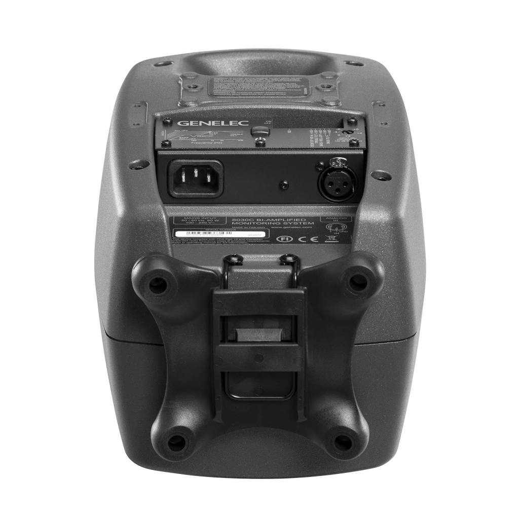 Genelec 8030C Studio 5" Monitor (Single)